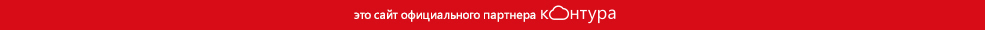 Без-имени-1.jpg